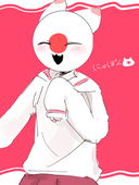 しらたま