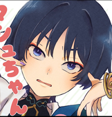 まに子