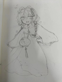 江俞