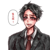 とも