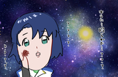 にいぬ