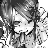 CC.Cry