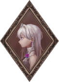 烨
