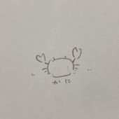 もかとな