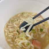 え