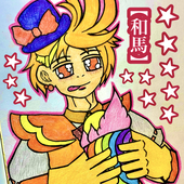 画廊騎士・和馬