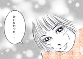 ぬこ