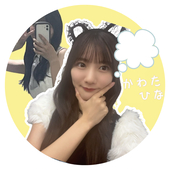 ごん