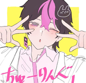 峠