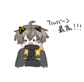 月紫“Я”