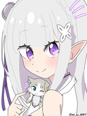 しう