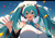 アスク