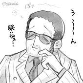 オジキニキ