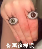 motokawako元河
