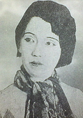 namekonfnf1119