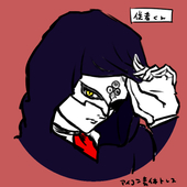 アル