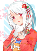 雪月フィア
