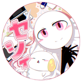 セシィ
