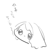 えっぴ