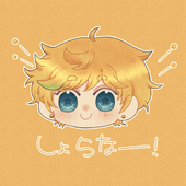 みうら