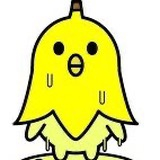 寒天芭蕉
