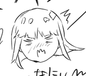 やまのねこ