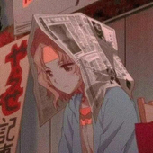 久忆久思