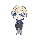 はお