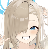 すぐ