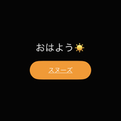 りたぎ