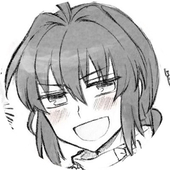 むつげ