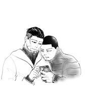 さかえ