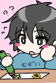 ゆたか
