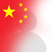ᠵᡠᠩᡬᠣ ᠨᡳᠶᠠᠯᠮᠠ