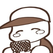 十田