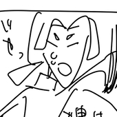 つきめぐ