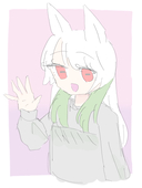 あむ