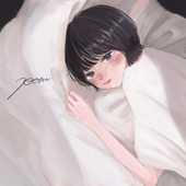 pom
