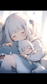 うる