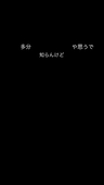 えんどりあん