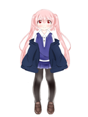 やされ