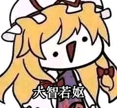 墨芄