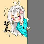 ことねの引き出し