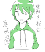 あさり