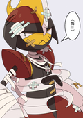 セミの尊厳