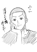 松の木