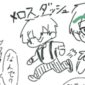 ゆりみく