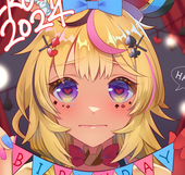 みべか