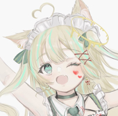 はゆ