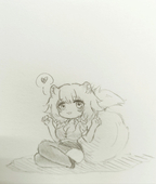 阿消～